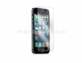 Алюминиевый бампер и комплект защитных пленок для iPhone 5 / 5S Capdase Alumor Bumper Duoframe, цвет mahogany / black (MBIH5-00H1)
