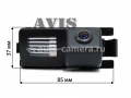 CMOS штатная камера заднего вида AVIS AVS312CPR для INFINITI G35 / INFINITI G37 (#062)