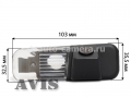 CMOS штатная камера заднего вида AVIS AVS312CPR для KIA RIO II (2005-2010) SEDAN / RIO III (2011-...) SEDAN (#036)