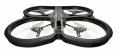 Квадрокоптер Parrot AR.Drone 2.0 Elite Edition, цвет Jungle (PF721822)