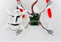 Радиоуправляемый квадрокоптер с видеокамерой и дисплеем Hubsan X4 H107D, цвет White