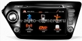 Штатное головное устройство DayStar DS-7090HD для Kia Rio на ОС Android