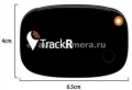 Устройство для поиска кошелька и других предметов TrackR Wallet, цвет Black