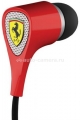 Вакуумные наушники для iPhone, iPad, iPod, Samsung и HTC Ferrari Scuderia Collection S100i, цвет красный (2LFE010R)
