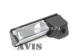 CMOS штатная камера заднего вида AVIS AVS312CPR для MITSUBISHI GRANDIS / PAJERO SPORT II (2008-...) (#058)
