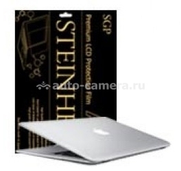 Матовая защитная пленка на экран MacBook Air 11" SGP Steinheil AG (SGP07164)